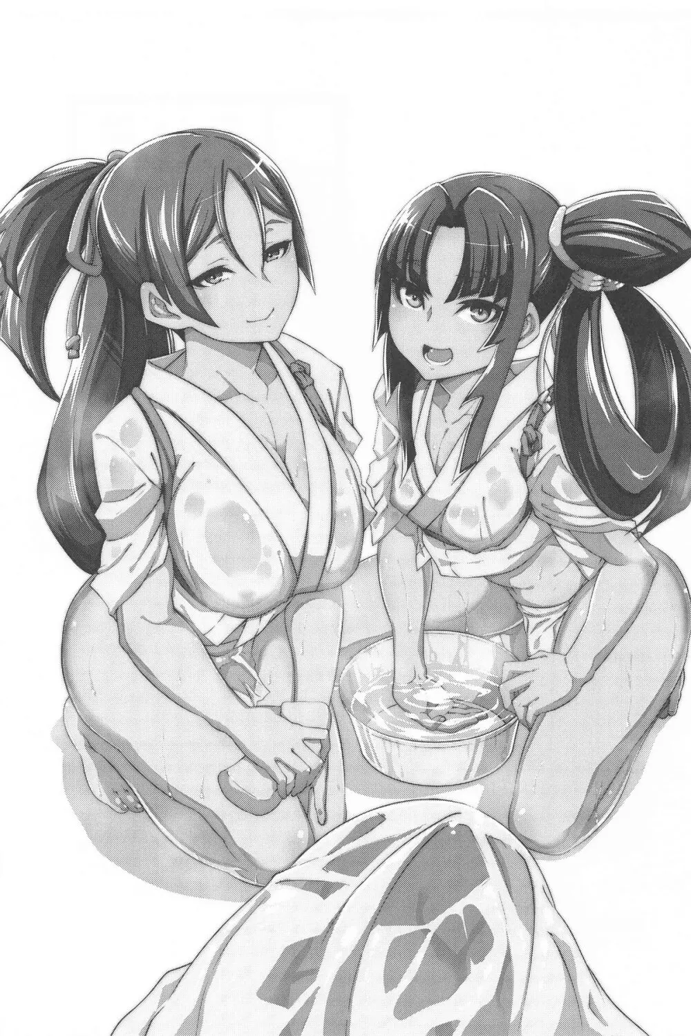ゲンジブロ 28ページ