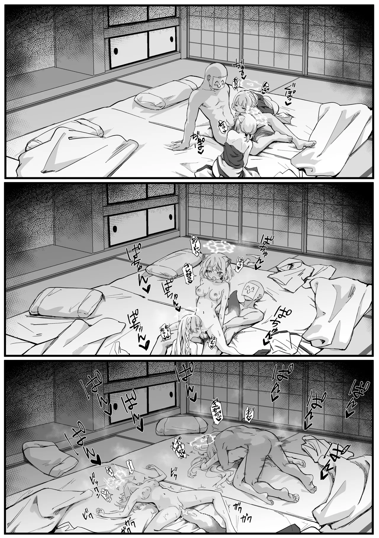 ノドカシグレ浴衣えっち漫画 5ページ