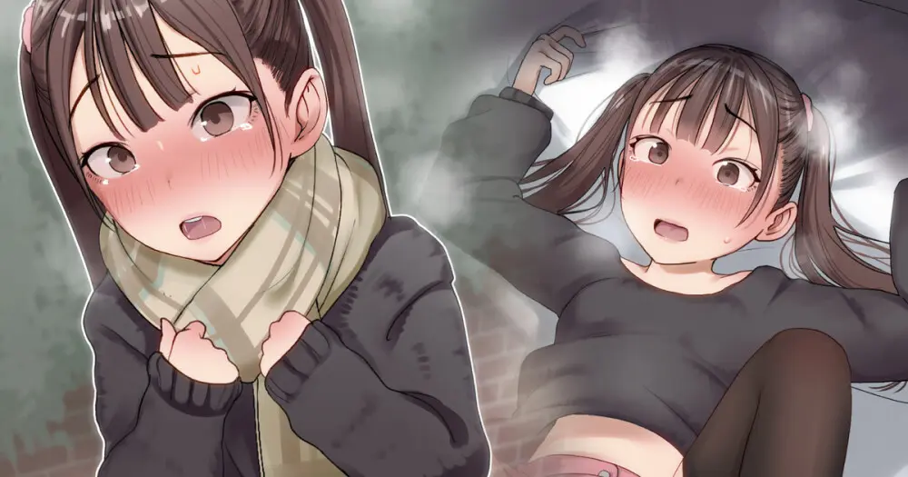 性に興味津々エロ漫画知識の処女◯学生vsフェチおじ