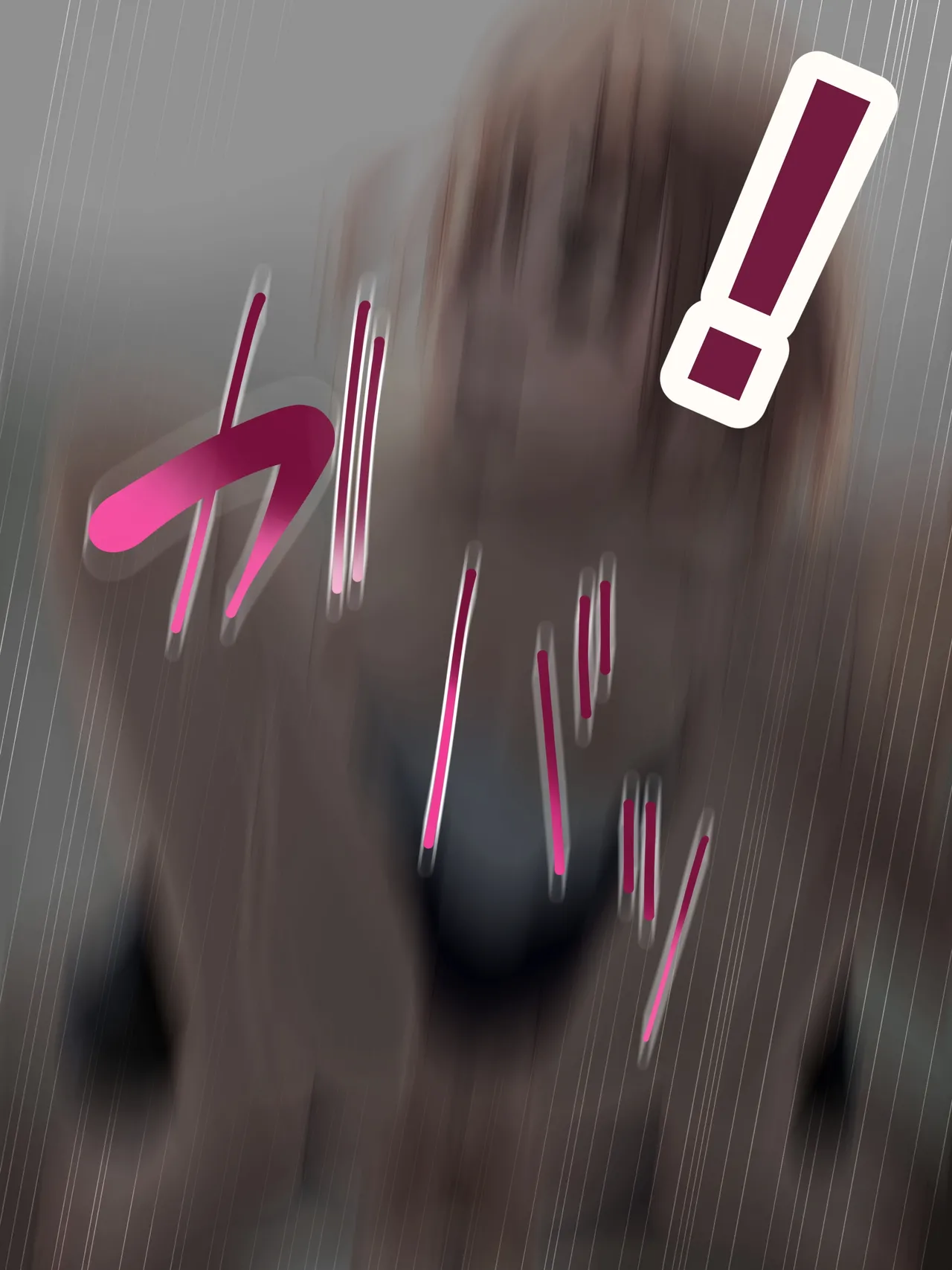 生意気足コキ◯学生ビッチちゃん 6ページ