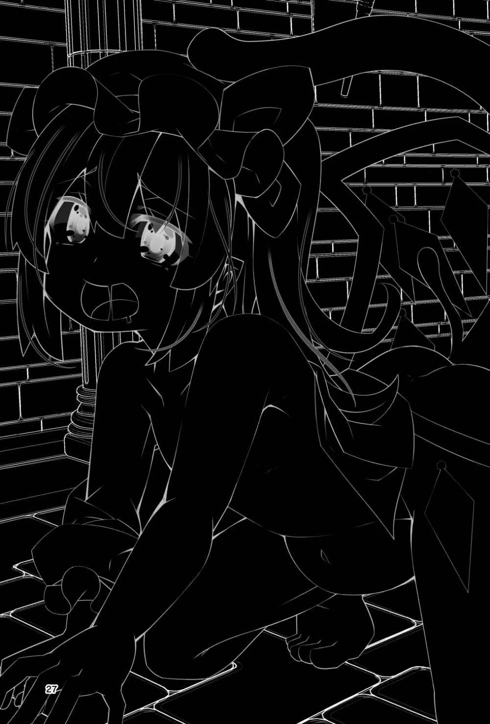 フランちゃんのエロトラップダンジョンPersonalityExcretion人格排泄ダンジョンで無限コンテニュー編 27ページ