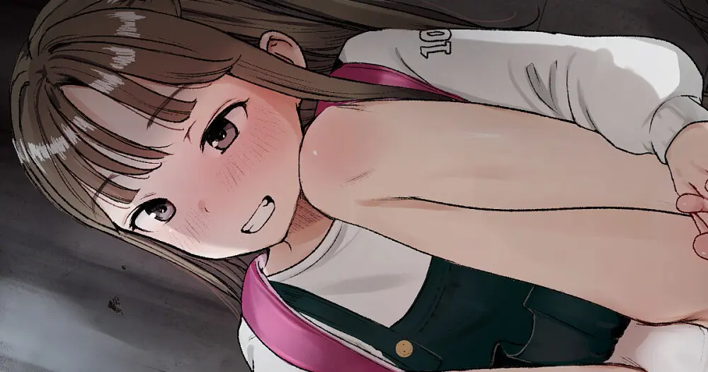 見せあいっこ