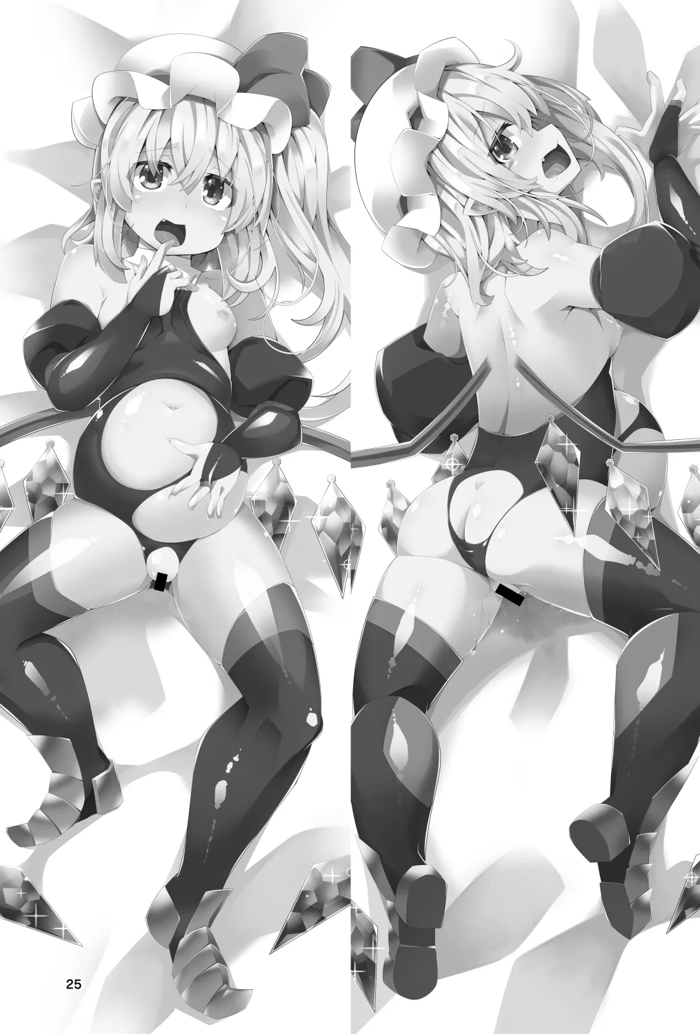 対魔忍フラン 快楽堕ちしたフランちゃんのエロ動画サイト撮影編 25ページ