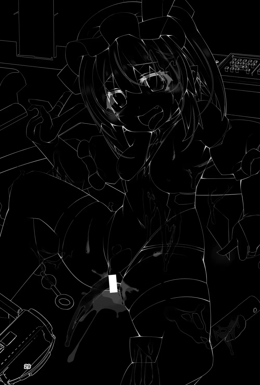 対魔忍フラン 快楽堕ちしたフランちゃんのエロ動画サイト撮影編 29ページ