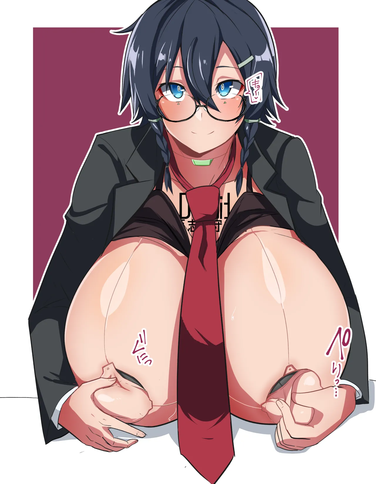 アンドロイドの幼馴染 132ページ