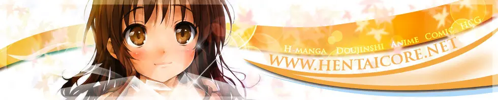 とろける君が好き + イラストカード 197ページ
