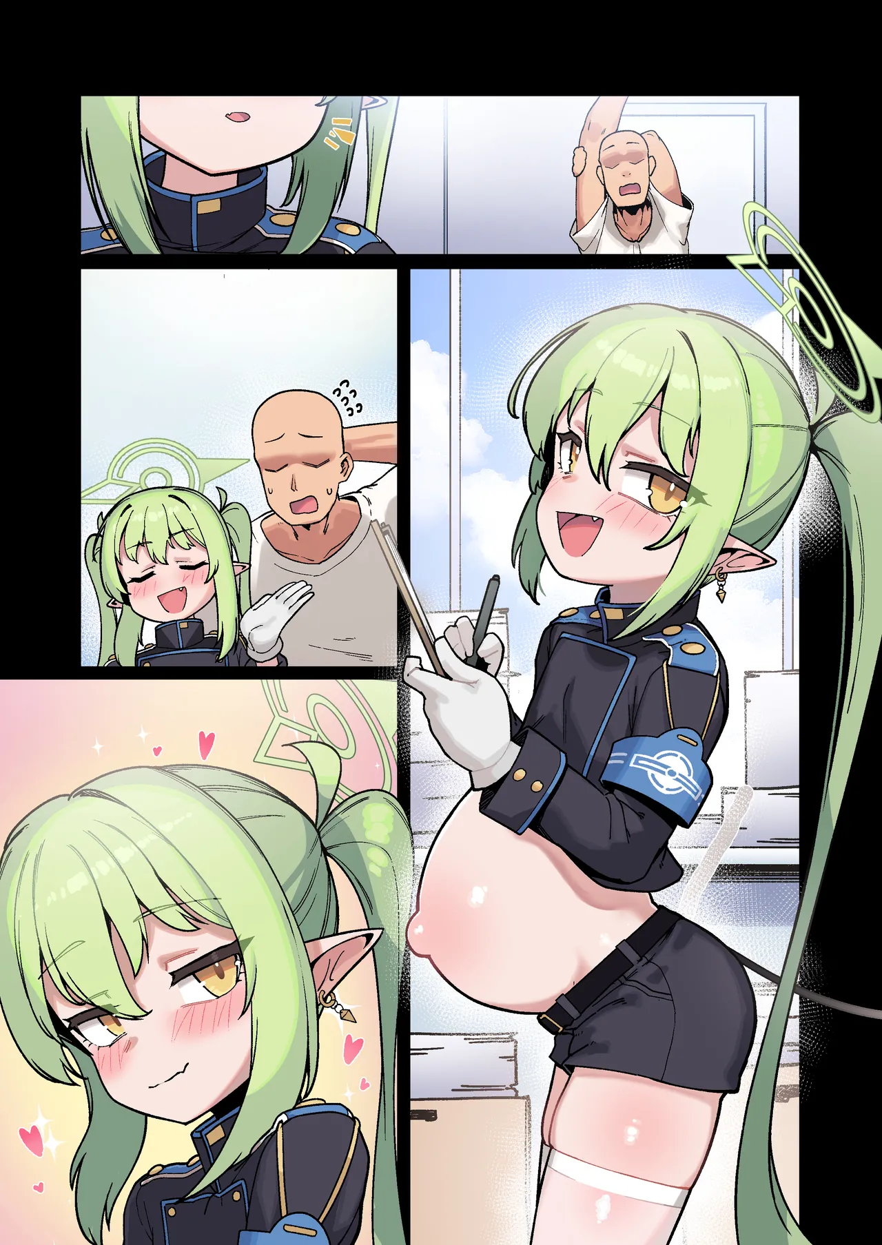 ノゾミからは逃れられない! 7ページ