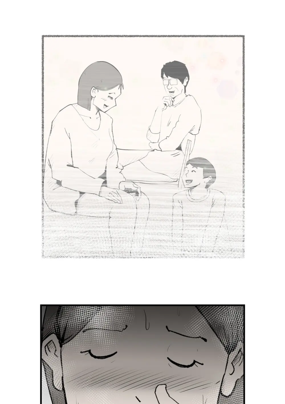 親友と不倫した母懲らしめる 44ページ