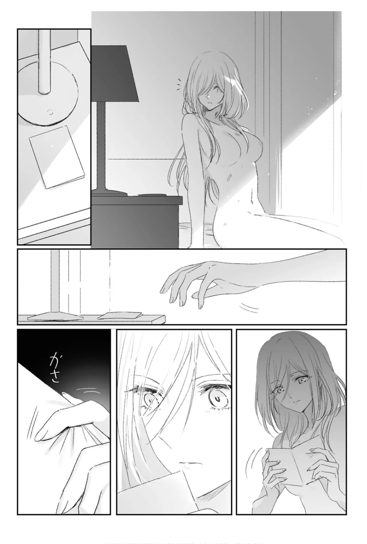 ワンナイト百合アンソロジー 59ページ