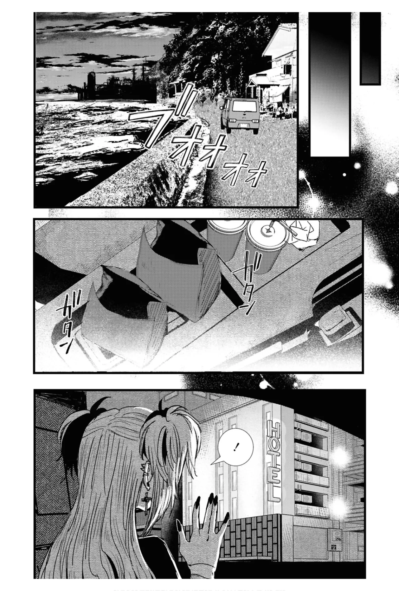 ワンナイト百合アンソロジー 72ページ