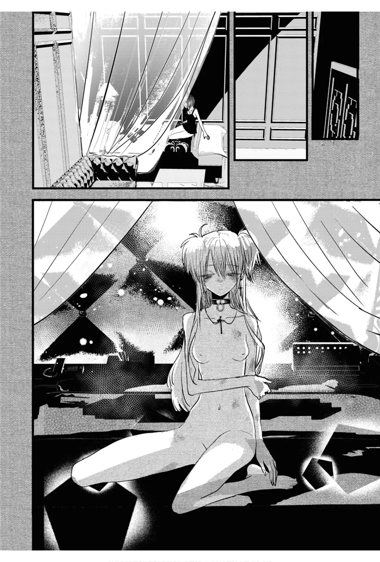 ワンナイト百合アンソロジー 84ページ