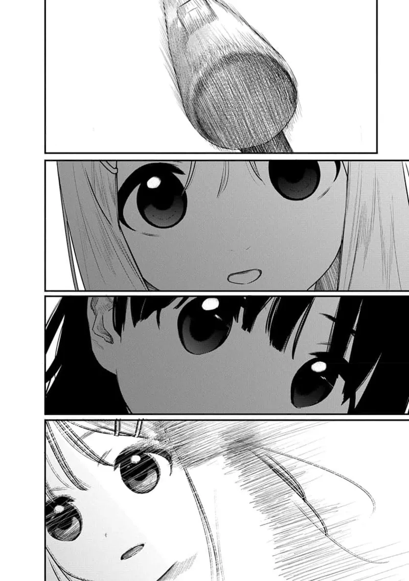 快楽の労 2巻 100ページ