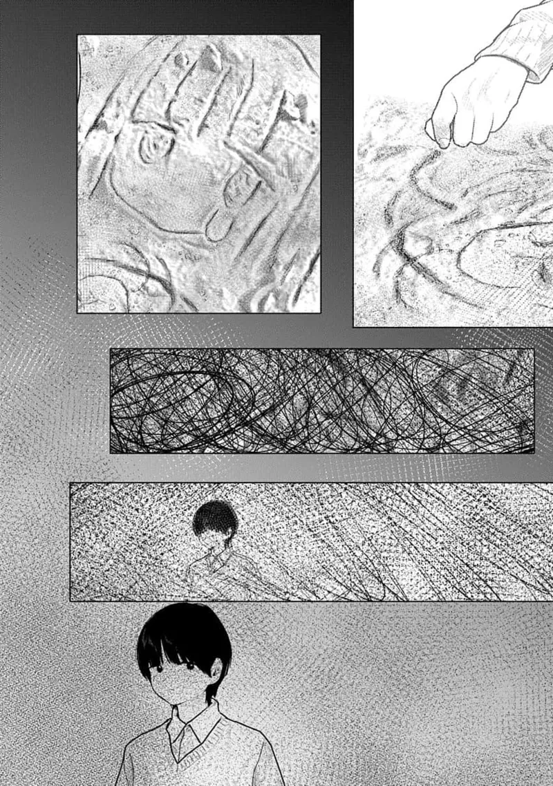 快楽の労 2巻 118ページ