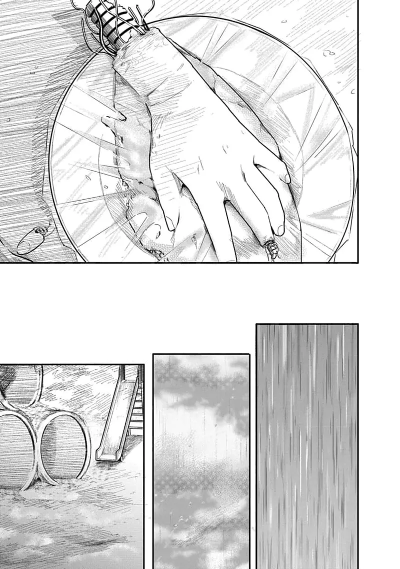 快楽の労 2巻 163ページ