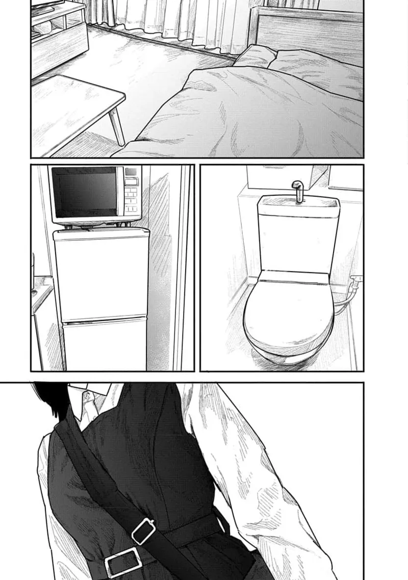 快楽の労 2巻 45ページ