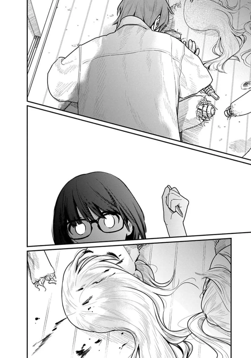 快楽の労 3巻 4ページ