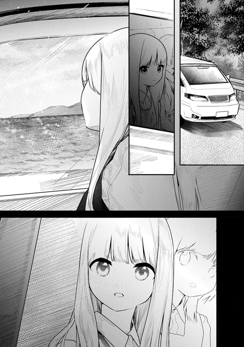 快楽の労 3巻 51ページ