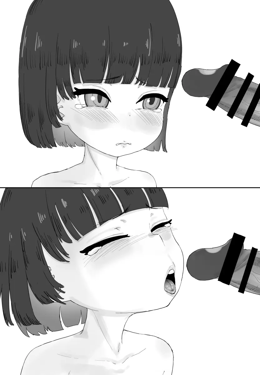 少女フェラチオ咲菜ちゃん 8ページ