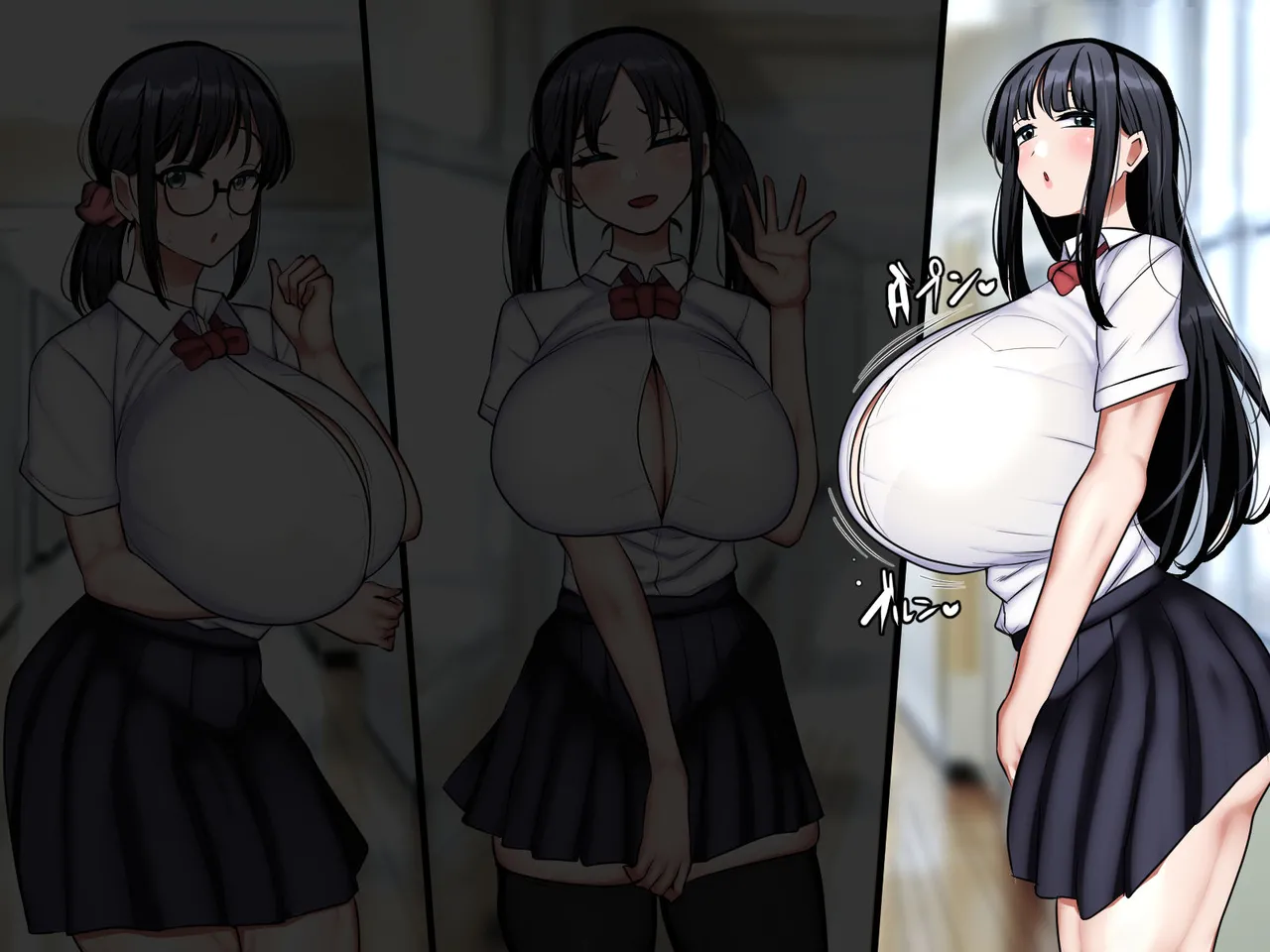 しかたないから、ママで。 101ページ
