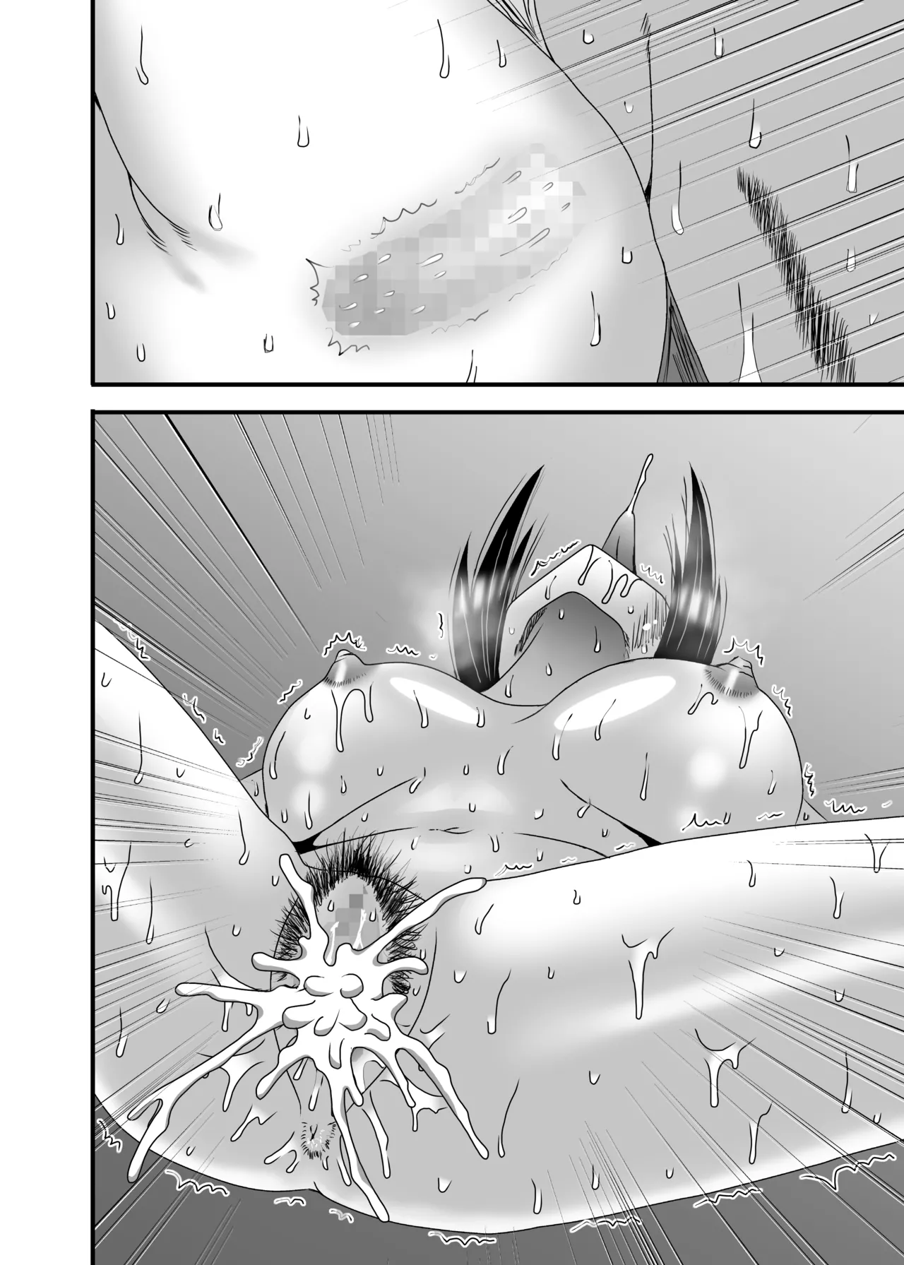 優しくて巨乳のお母さんが息子チンポでバカになっちゃう話 4 110ページ