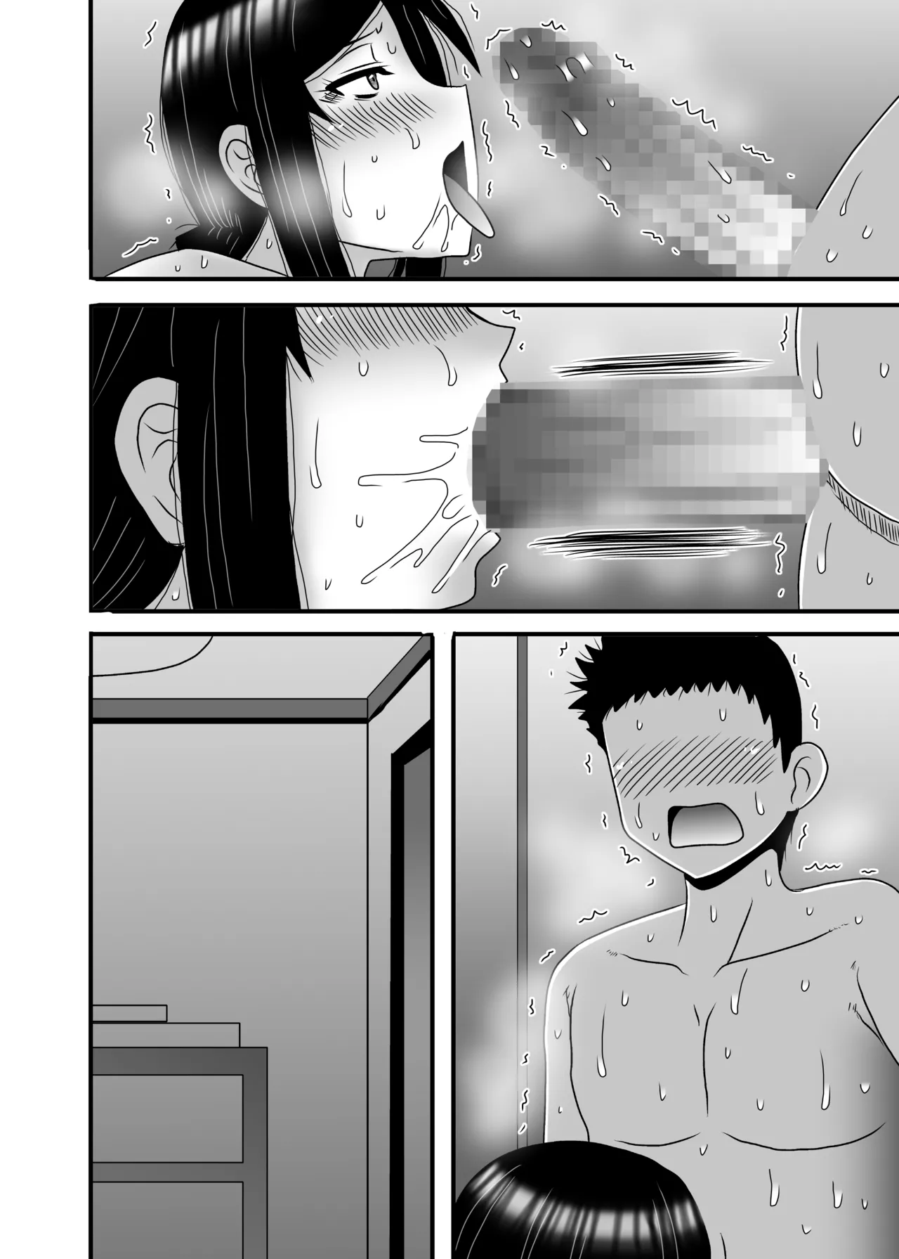 優しくて巨乳のお母さんが息子チンポでバカになっちゃう話 4 112ページ