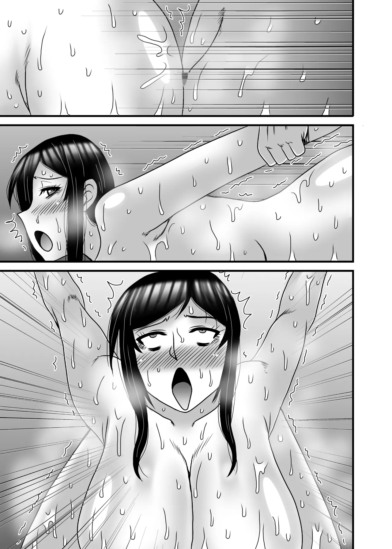 優しくて巨乳のお母さんが息子チンポでバカになっちゃう話 4 115ページ