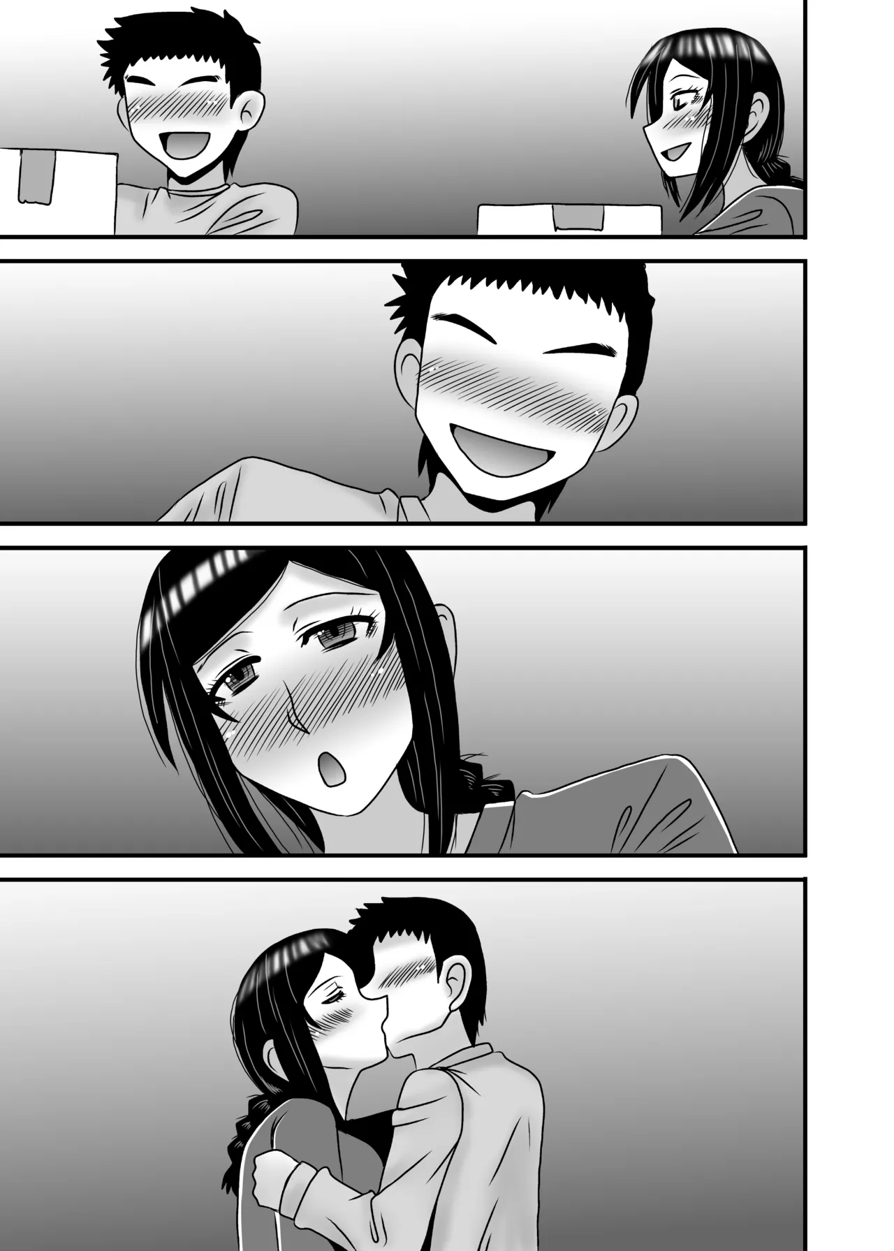 優しくて巨乳のお母さんが息子チンポでバカになっちゃう話 4 131ページ