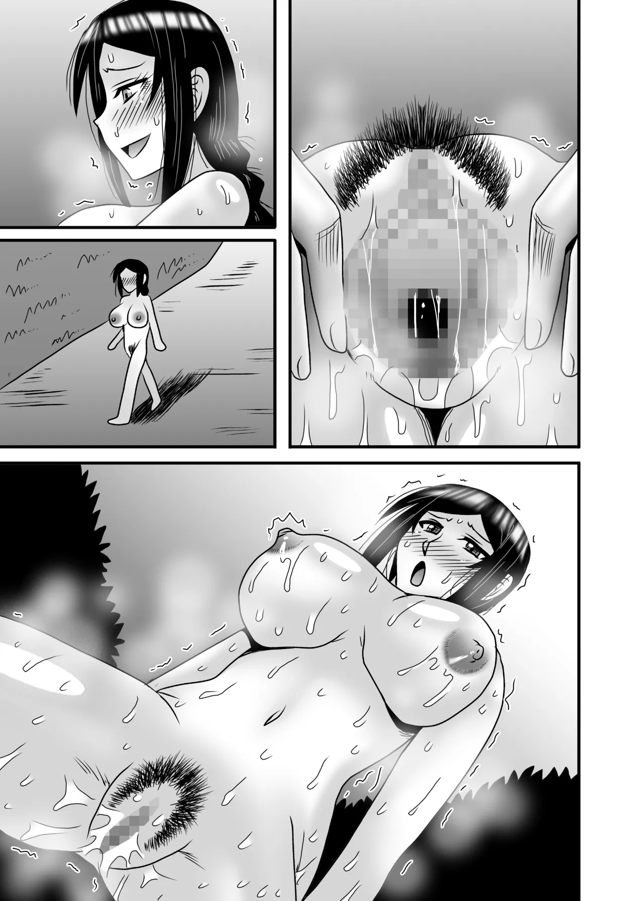 優しくて巨乳のお母さんが息子チンポでバカになっちゃう話 4 133ページ