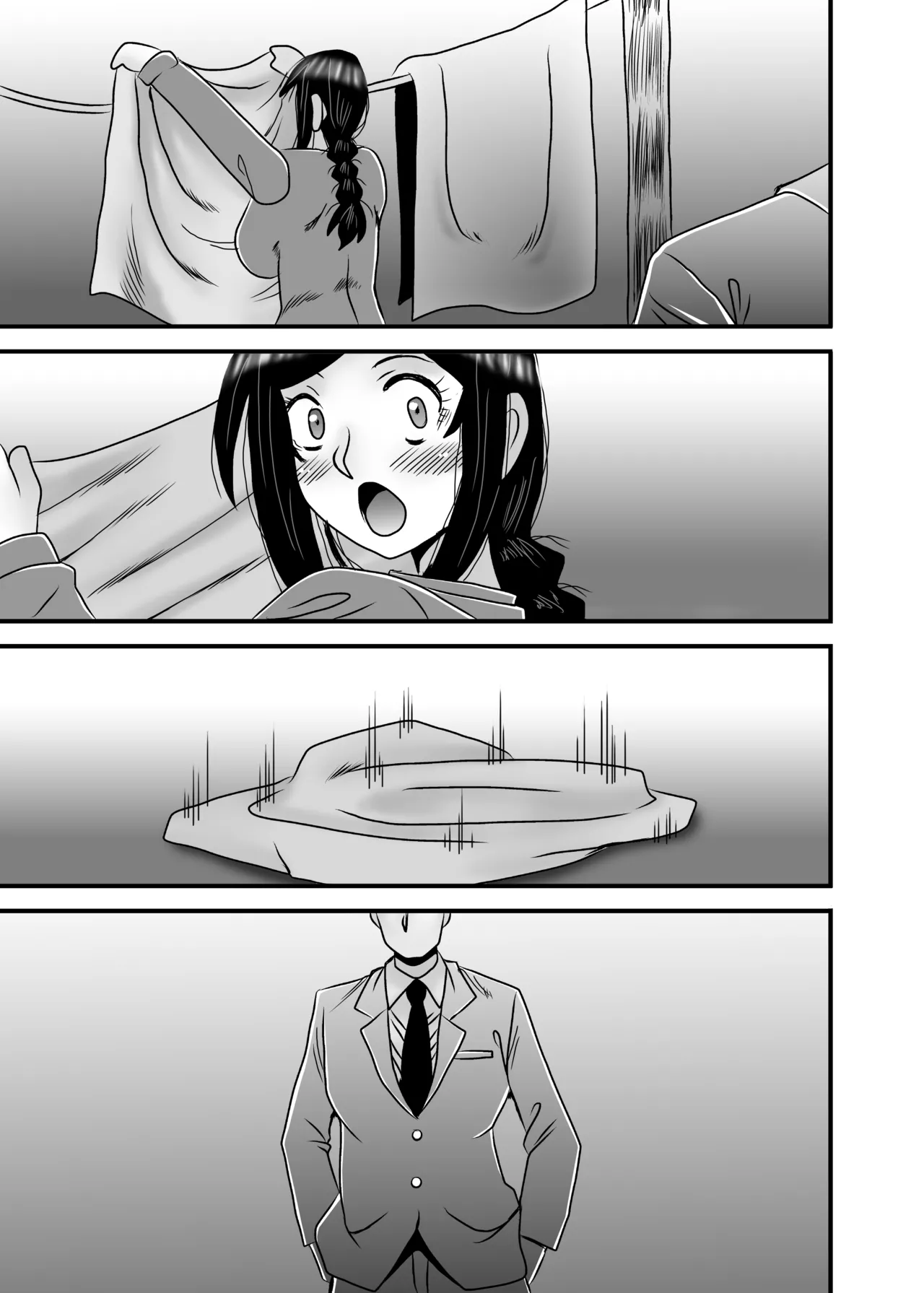優しくて巨乳のお母さんが息子チンポでバカになっちゃう話 4 151ページ