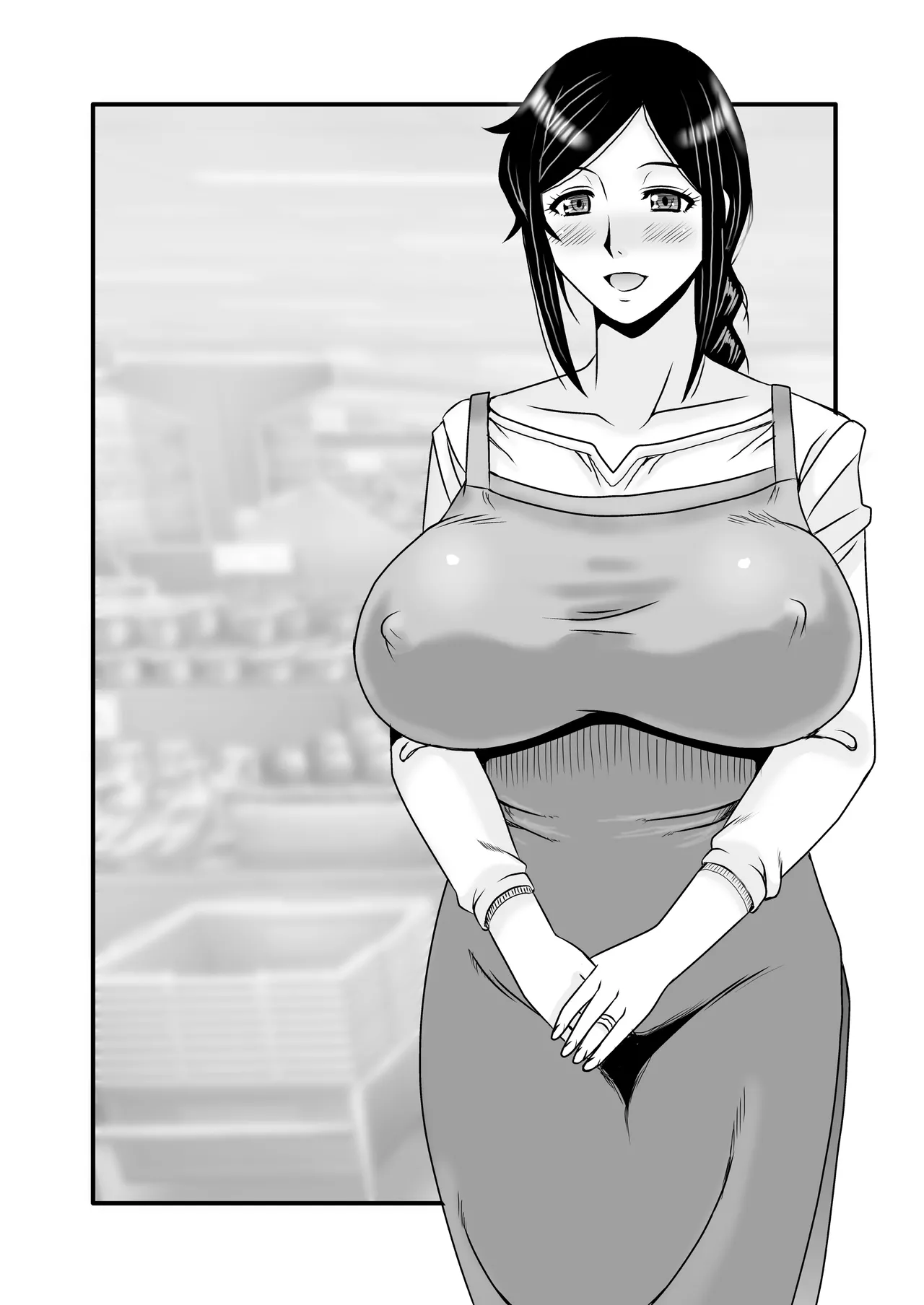 優しくて巨乳のお母さんが息子チンポでバカになっちゃう話 4 79ページ