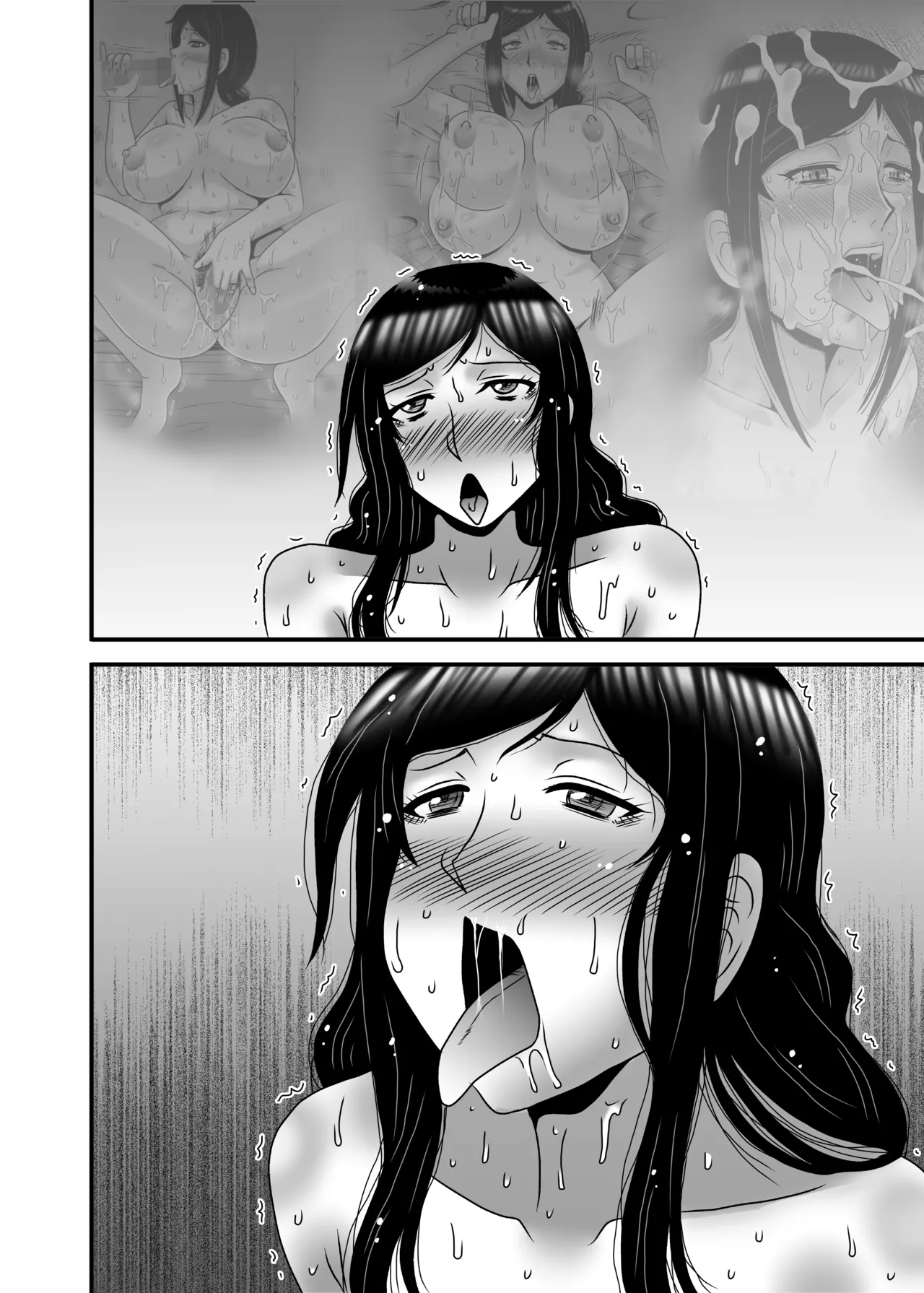 優しくて巨乳のお母さんが息子チンポでバカになっちゃう話 4 96ページ