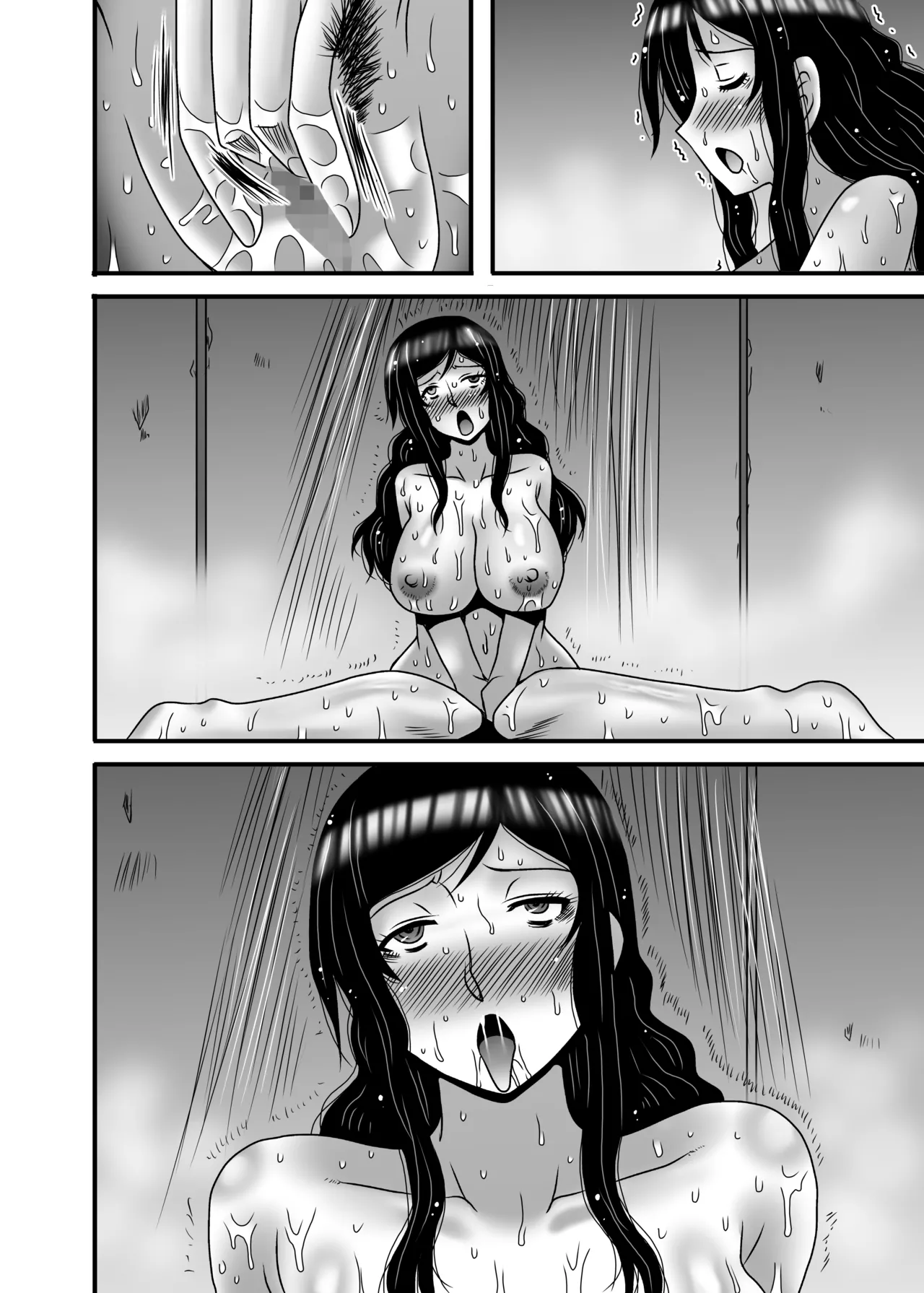 優しくて巨乳のお母さんが息子チンポでバカになっちゃう話 4 98ページ