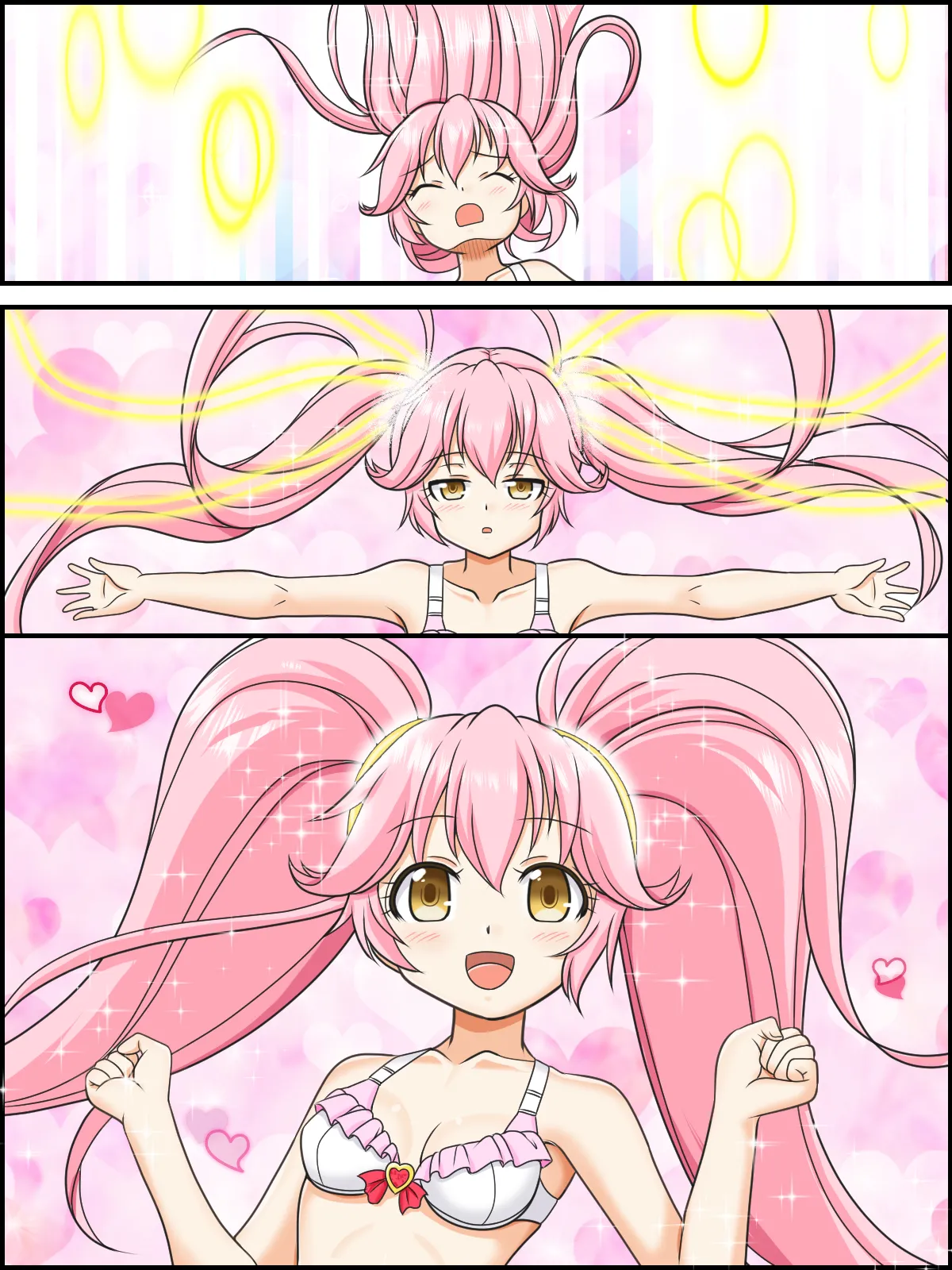 変身☆魔法少女リリカ 12ページ
