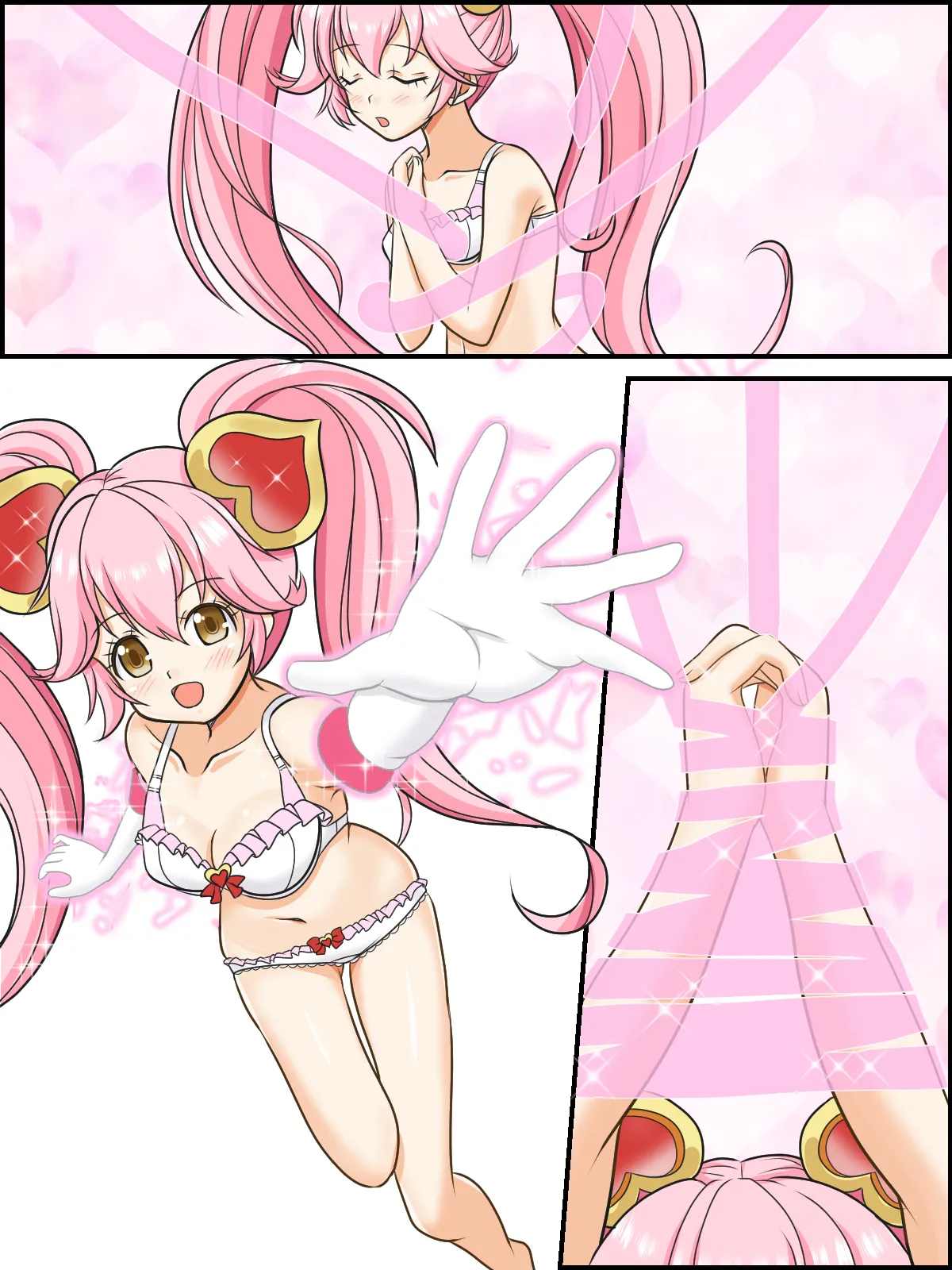 変身☆魔法少女リリカ 15ページ
