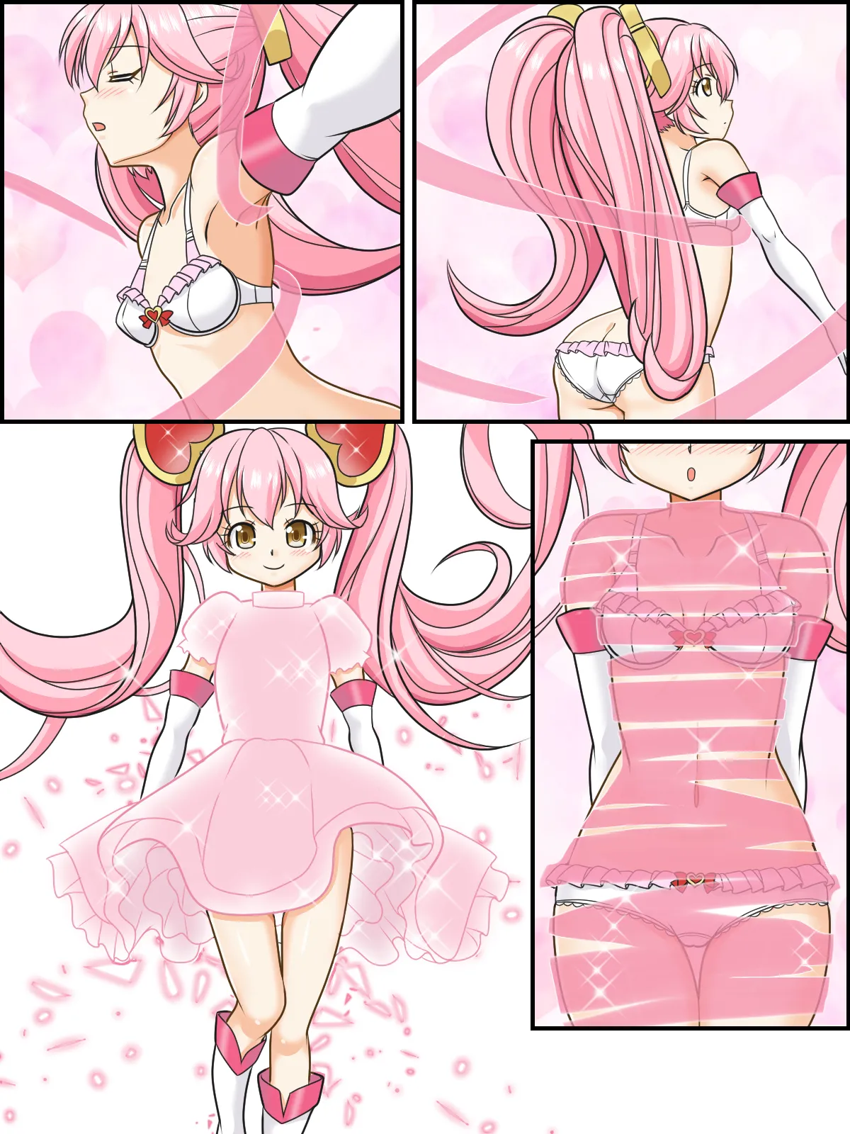 変身☆魔法少女リリカ 17ページ