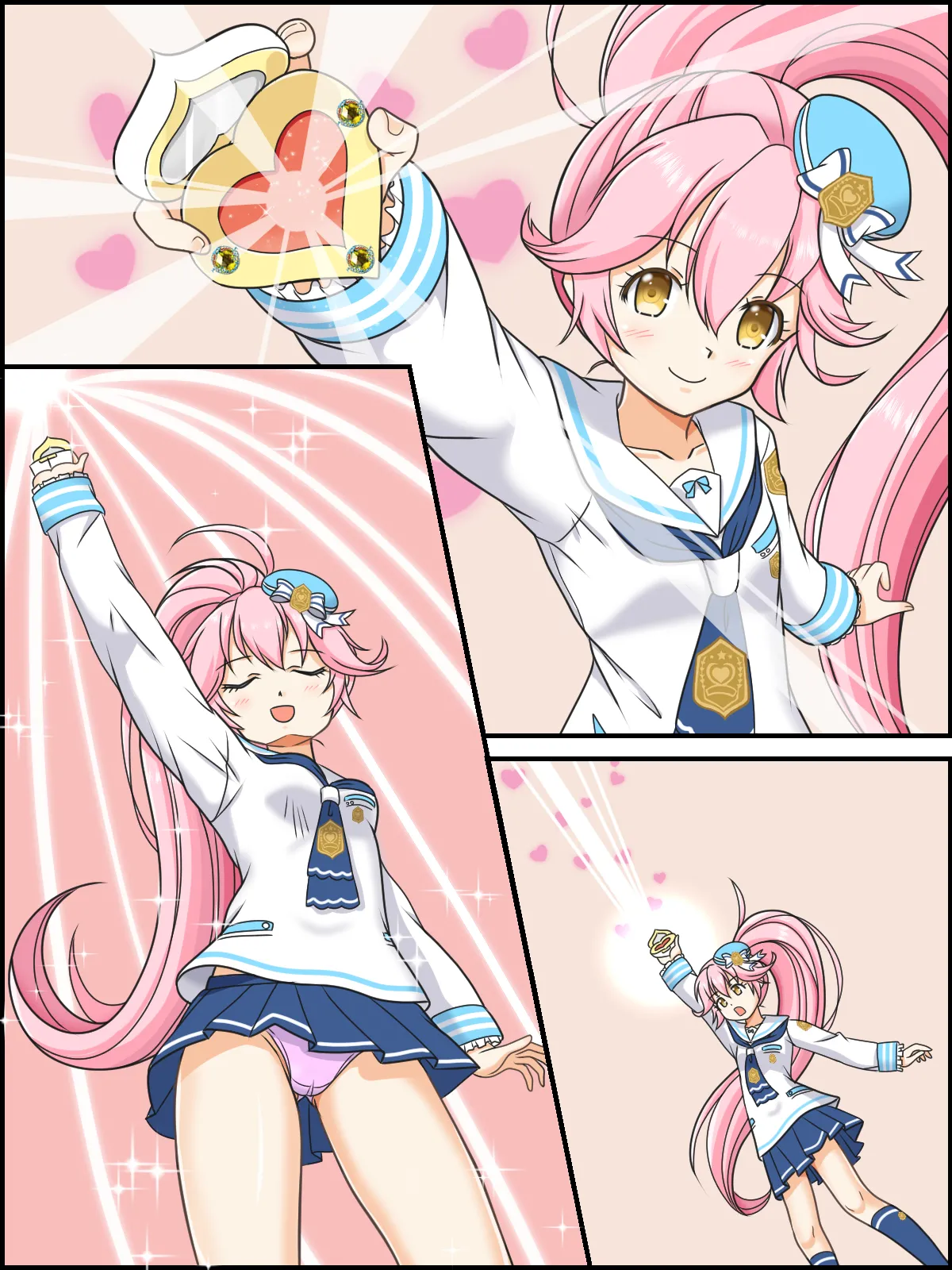 変身☆魔法少女リリカ 3ページ
