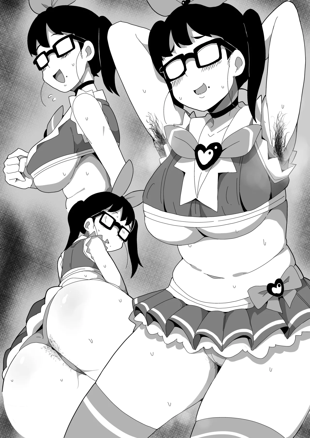 地味オタク眼鏡ちゃんとイチャラブH2 まとめ 128ページ