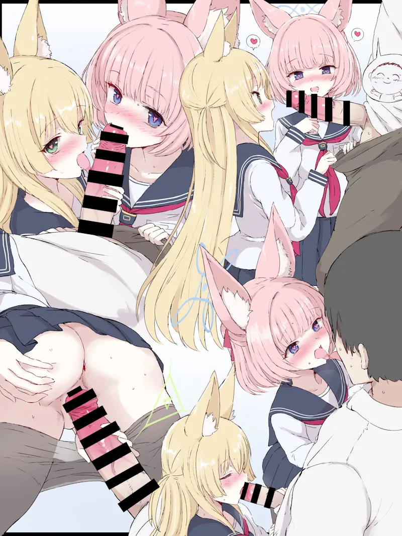 ニコ クルミ 7ページ