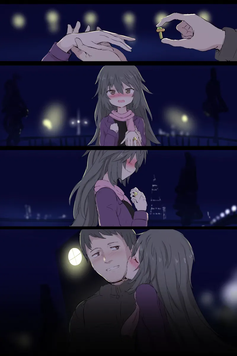東雲 チヱ 9ページ