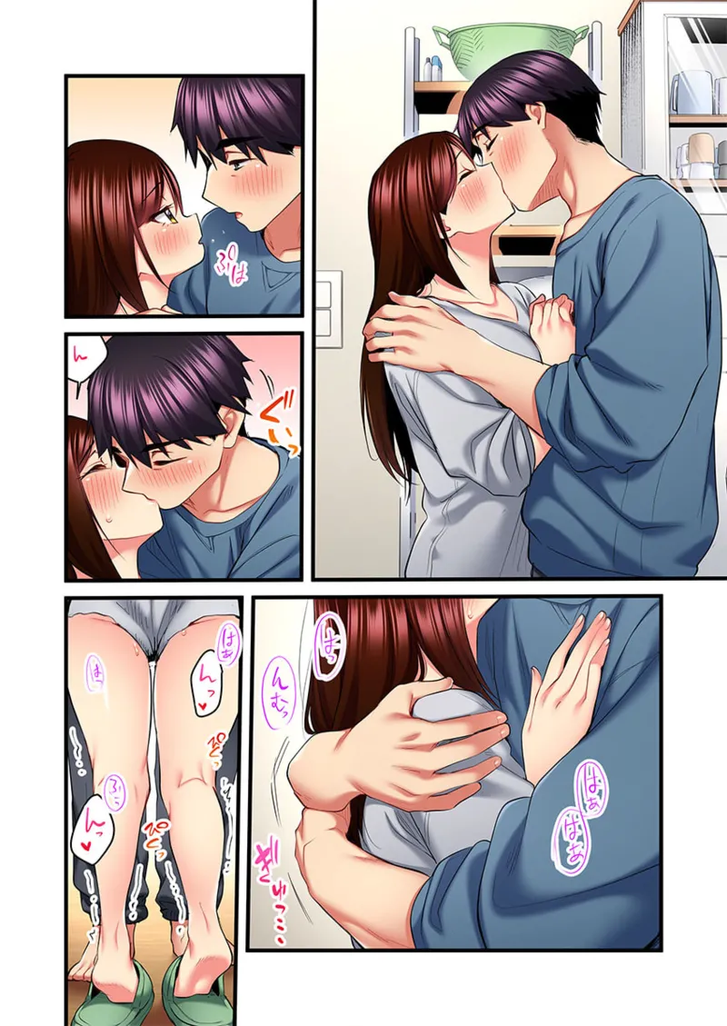 歌のお姉さんだってHしたい~こんな顔、TVの前のみんなには見せられないよ… 26-29 8ページ