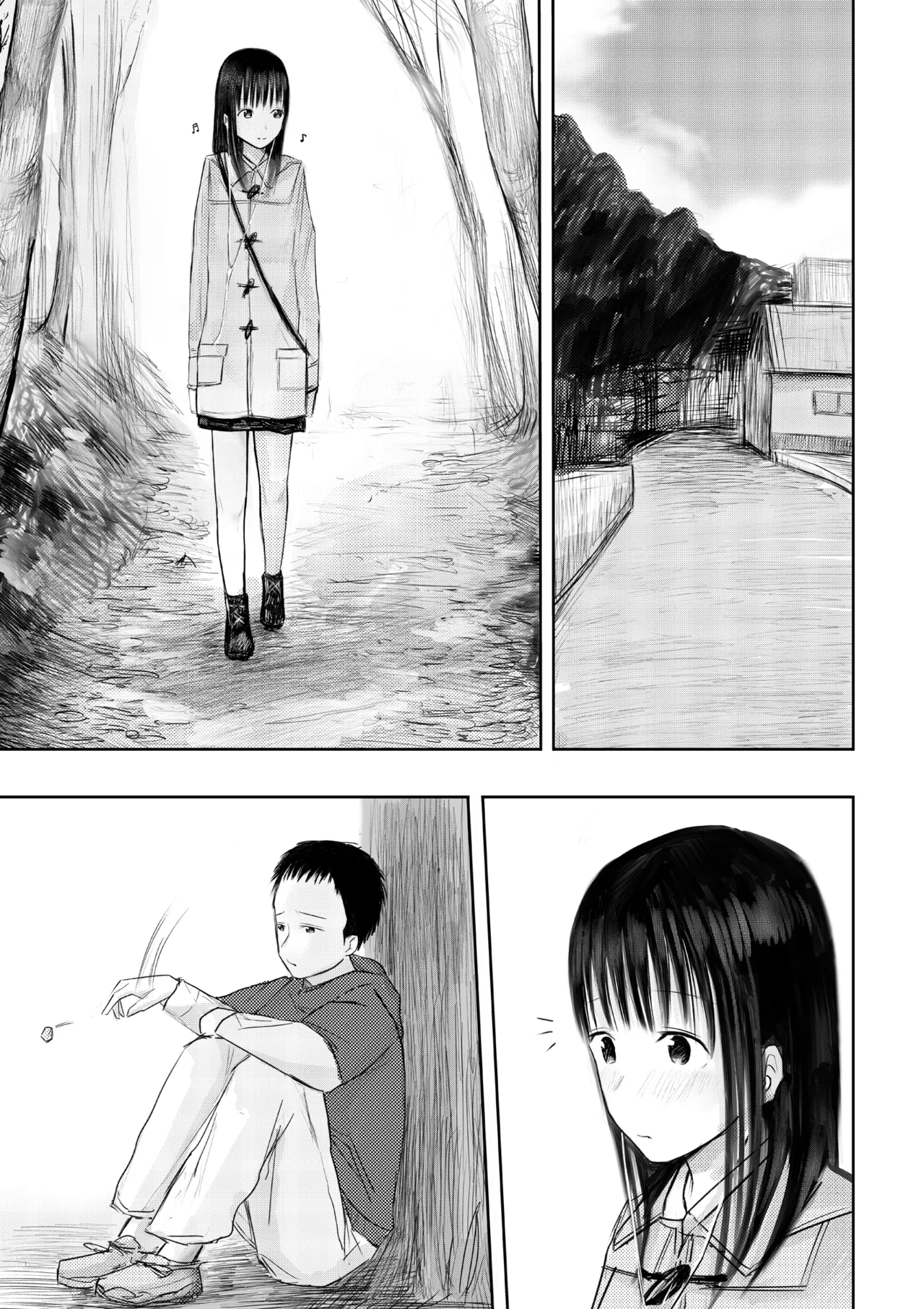 この本、借りてもい?_前編 3ページ