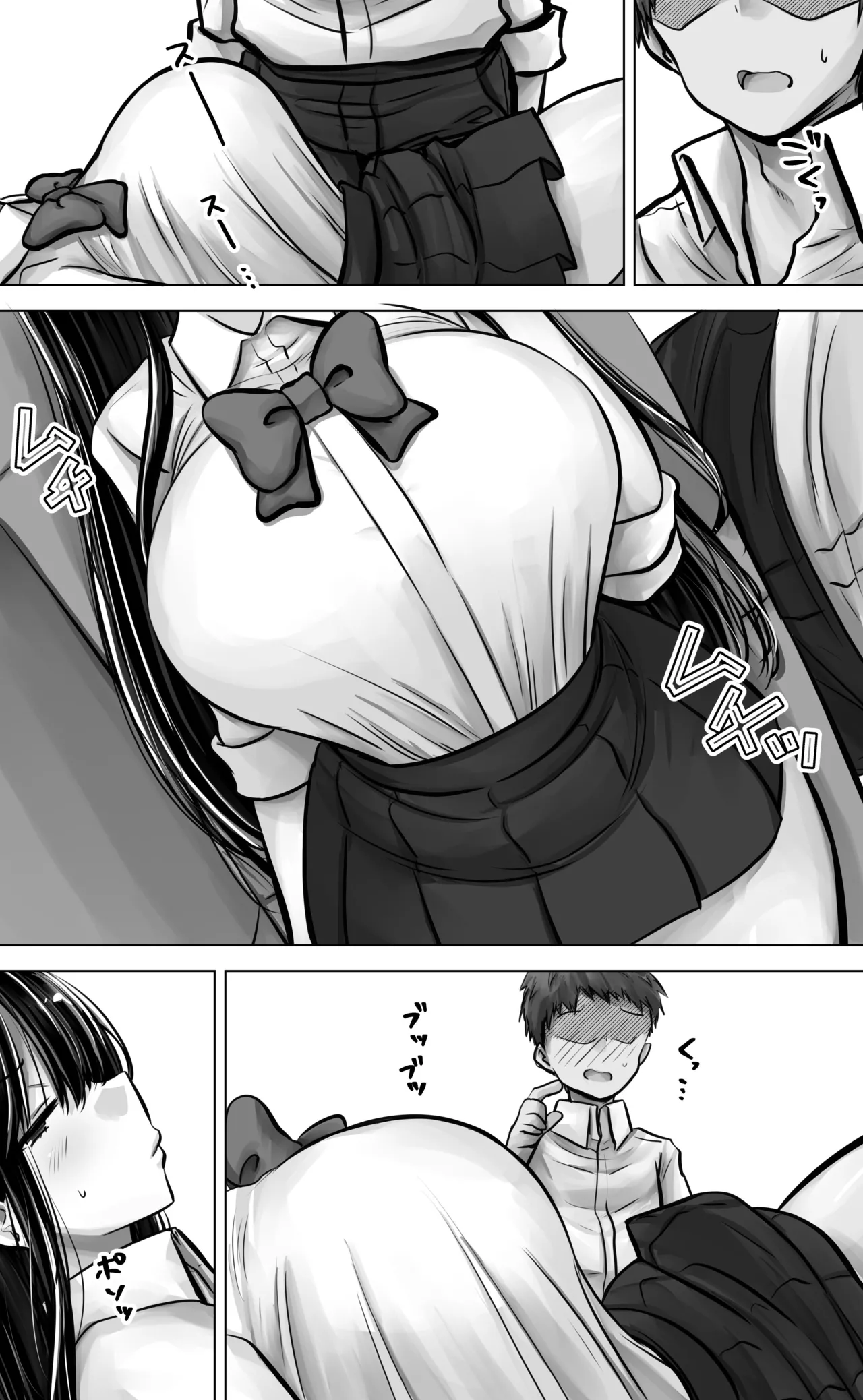 目つきも口も悪い後輩ちゃんは俺のことが好き。 10ページ