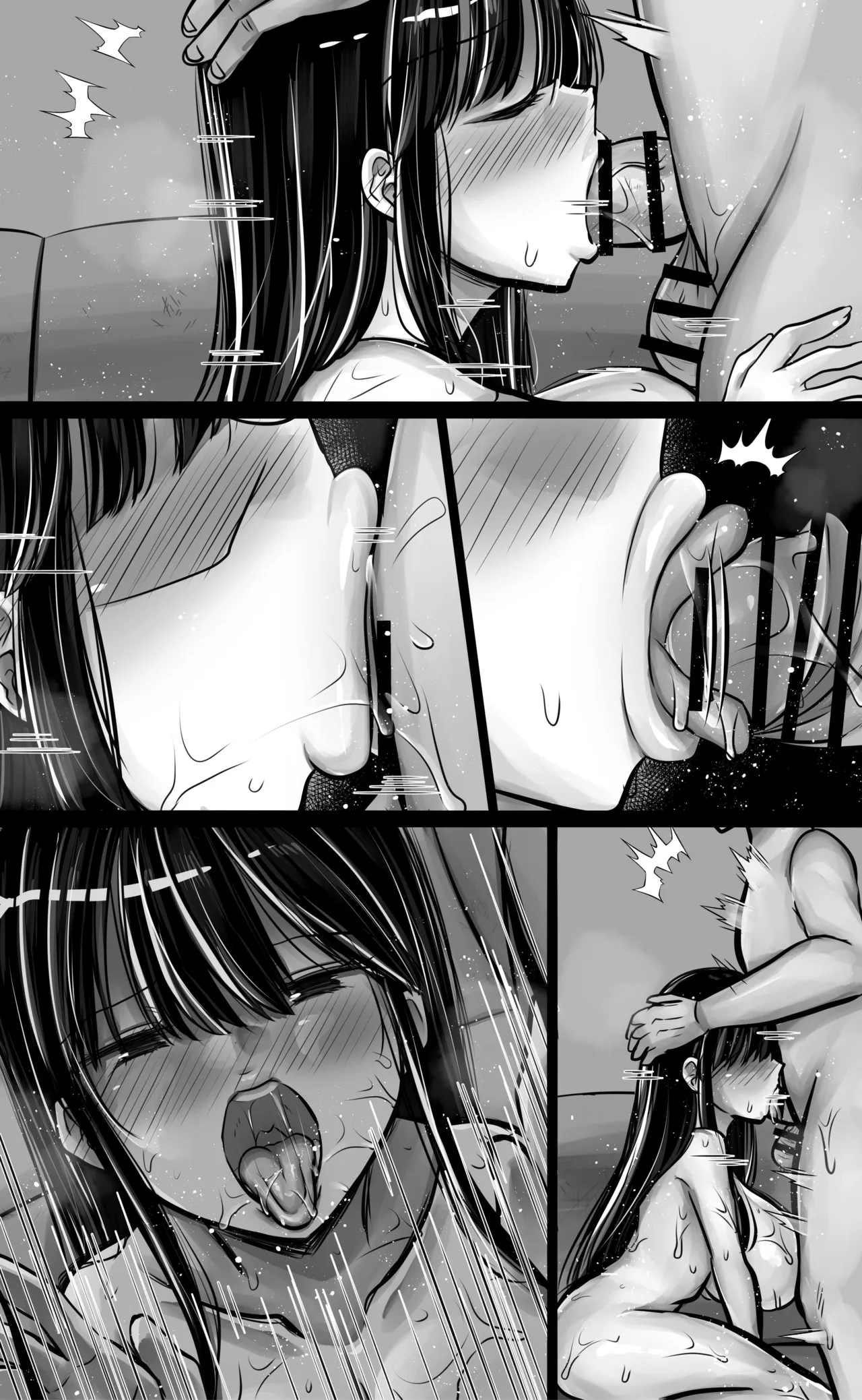 目つきも口も悪い後輩ちゃんは俺のことが好き。 118ページ