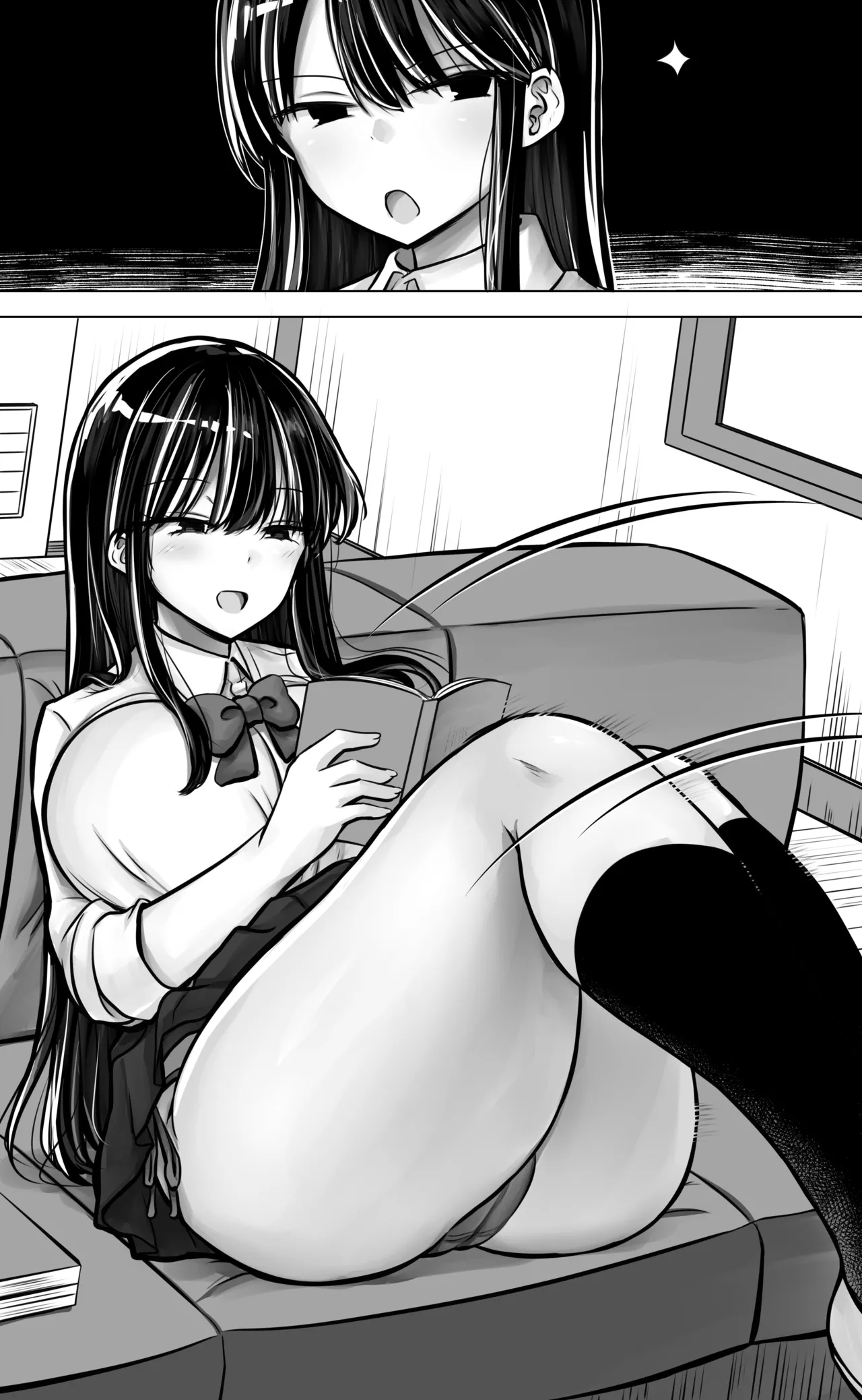 目つきも口も悪い後輩ちゃんは俺のことが好き。 73ページ