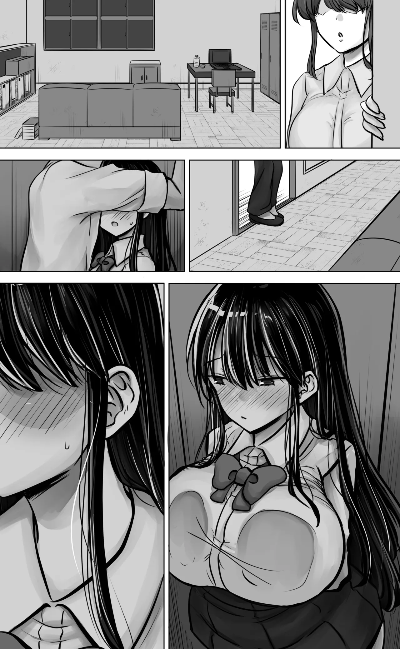 目つきも口も悪い後輩ちゃんは俺のことが好き。 78ページ