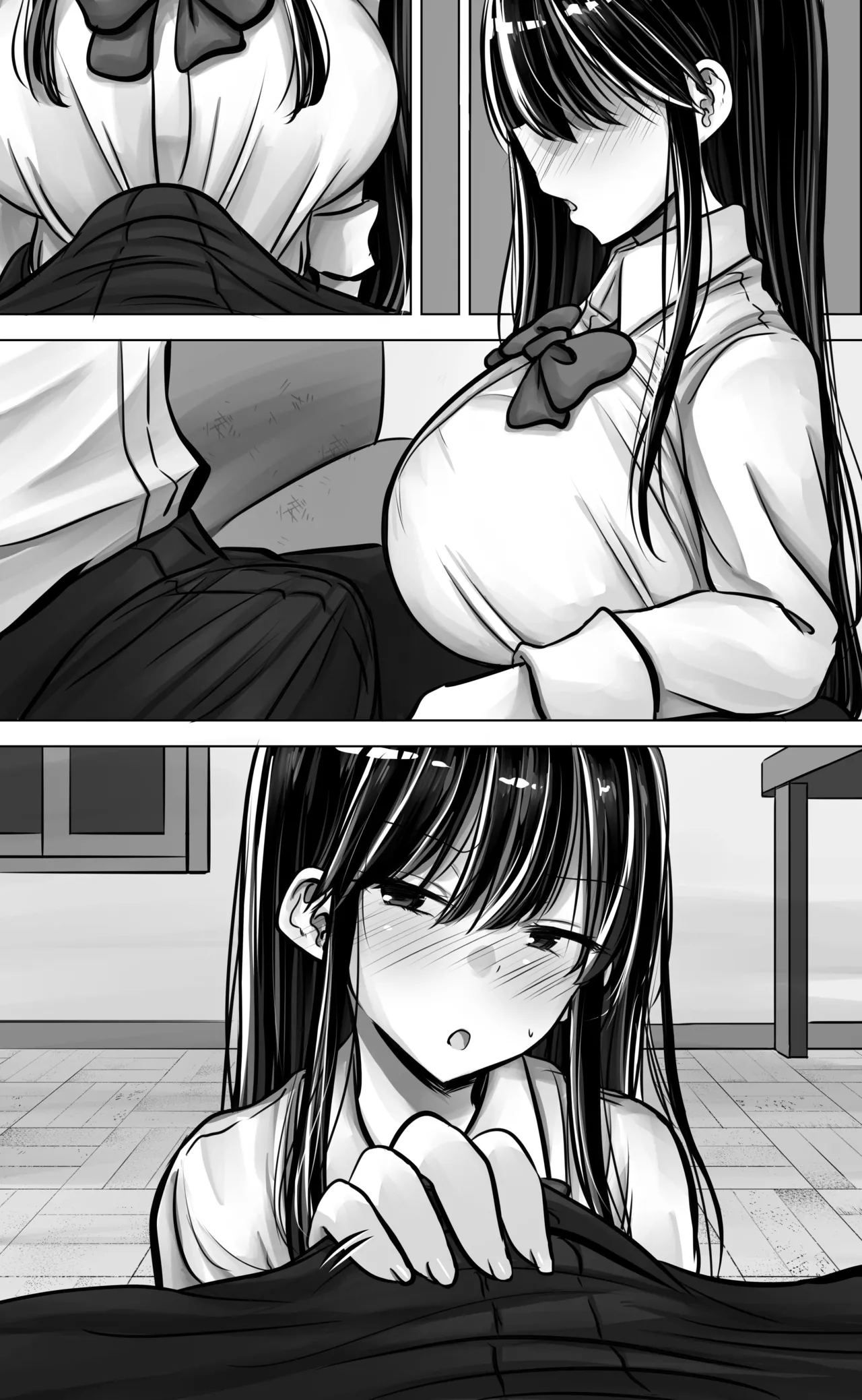 目つきも口も悪い後輩ちゃんは俺のことが好き。 81ページ