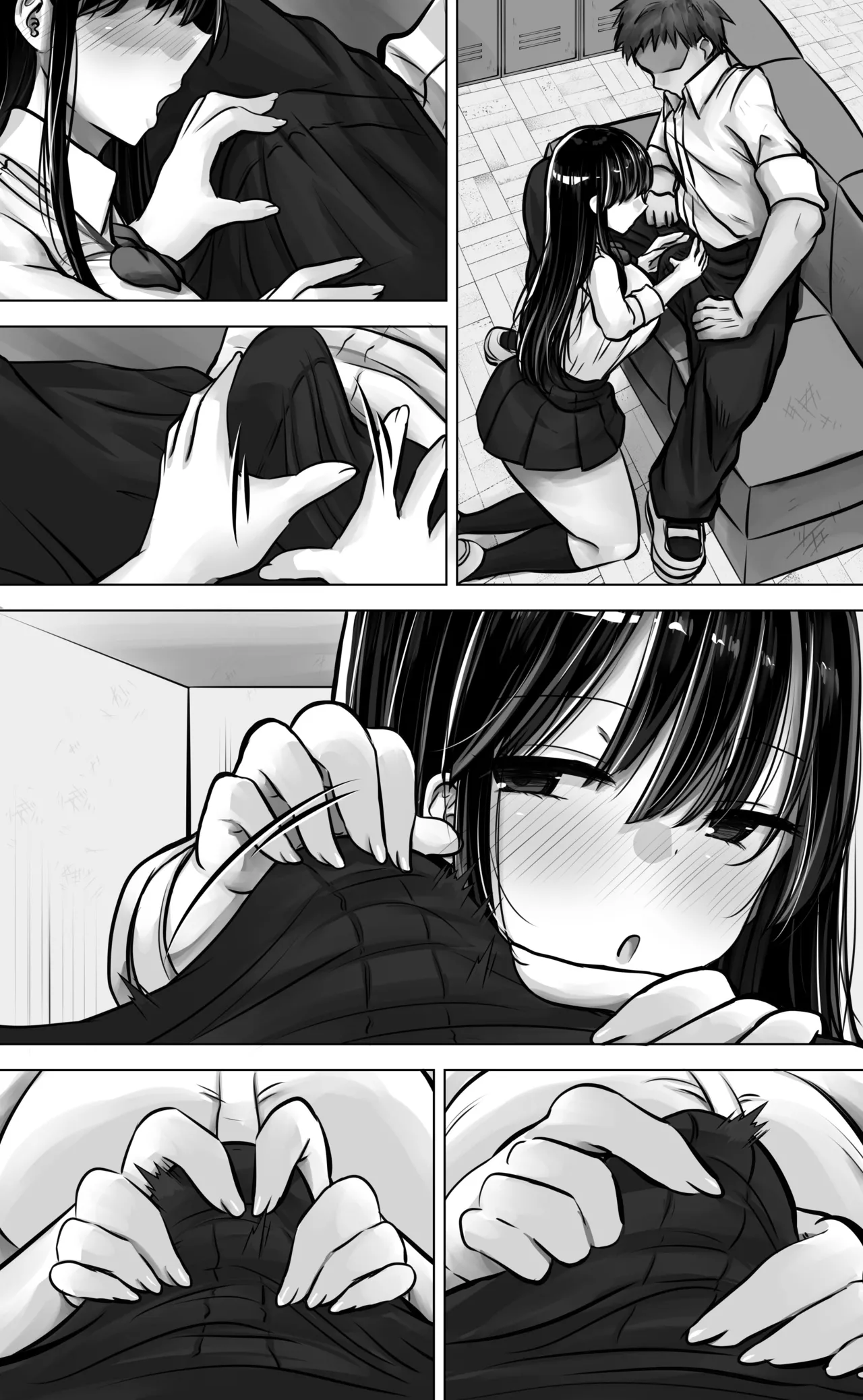 目つきも口も悪い後輩ちゃんは俺のことが好き。 82ページ