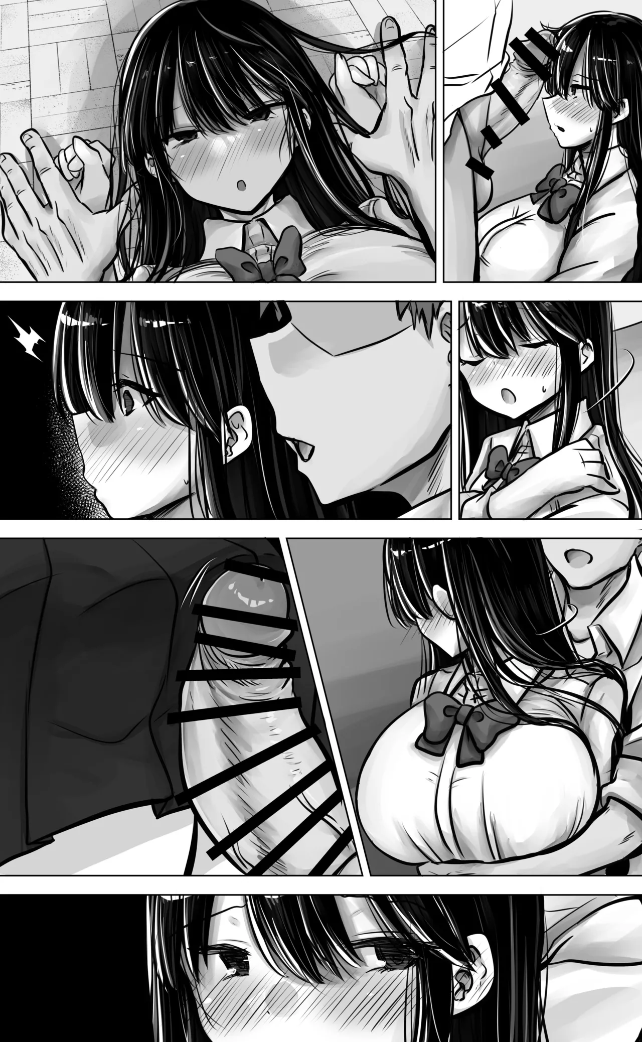 目つきも口も悪い後輩ちゃんは俺のことが好き。 86ページ