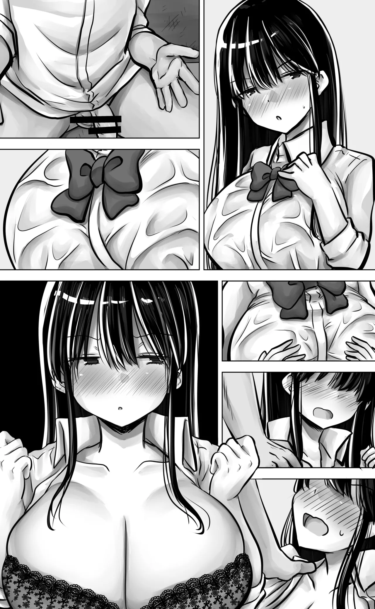 目つきも口も悪い後輩ちゃんは俺のことが好き。 92ページ