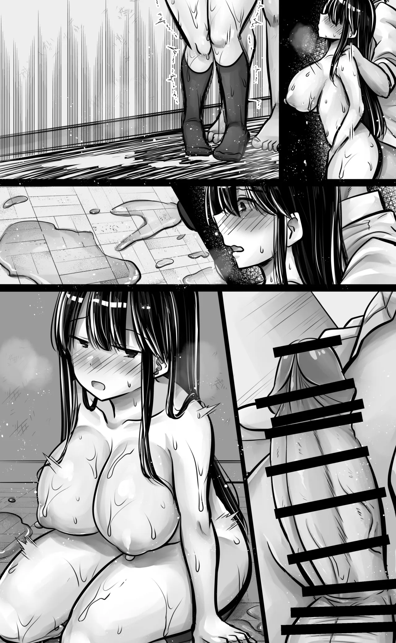 目つきも口も悪い後輩ちゃんは俺のことが好き。 96ページ